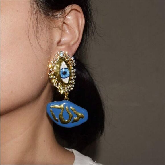 Anthropologie Jewelry - Vintage evil eye earrings N488